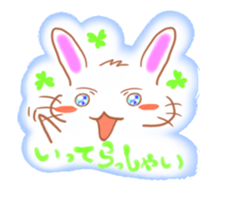 Rabbitandchick sticker #7353912