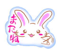 Rabbitandchick sticker #7353916