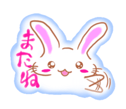 Rabbitandchick sticker #7353916