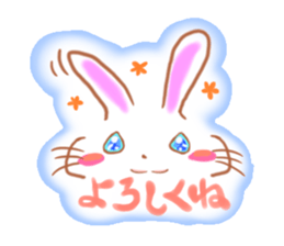 Rabbitandchick sticker #7353918