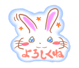 Rabbitandchick sticker #7353918