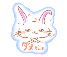 Rabbitandchick sticker #7353920