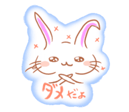 Rabbitandchick sticker #7353920