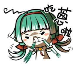 Green onion and her good friends sticker #7354007