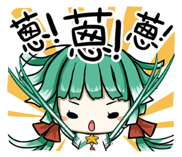 Green onion and her good friends sticker #7354012