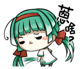 Green onion and her good friends sticker #7354013