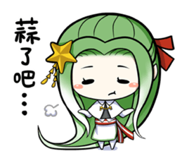 Green onion and her good friends sticker #7354015