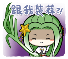 Green onion and her good friends sticker #7354016