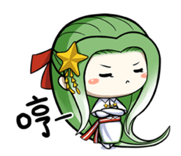 Green onion and her good friends sticker #7354017