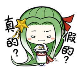 Green onion and her good friends sticker #7354018