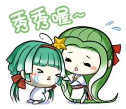 Green onion and her good friends sticker #7354019