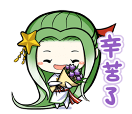 Green onion and her good friends sticker #7354021