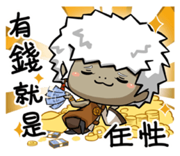 Green onion and her good friends sticker #7354035