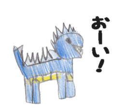 Dinosaurs,Insects,Robots,etc. sticker #7354044