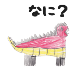 Dinosaurs,Insects,Robots,etc. sticker #7354045