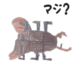 Dinosaurs,Insects,Robots,etc. sticker #7354048