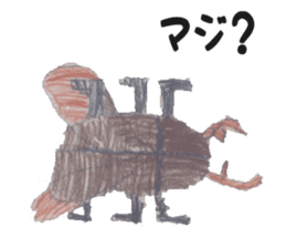 Dinosaurs,Insects,Robots,etc. sticker #7354048