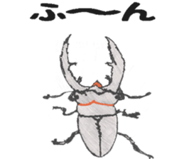 Dinosaurs,Insects,Robots,etc. sticker #7354050