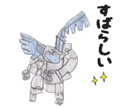 Dinosaurs,Insects,Robots,etc. sticker #7354052