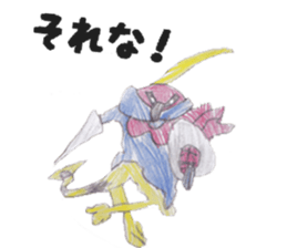 Dinosaurs,Insects,Robots,etc. sticker #7354054