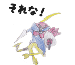 Dinosaurs,Insects,Robots,etc. sticker #7354054