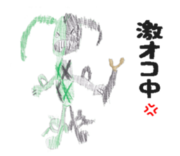 Dinosaurs,Insects,Robots,etc. sticker #7354055