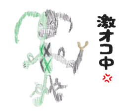 Dinosaurs,Insects,Robots,etc. sticker #7354055