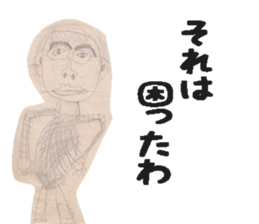 Dinosaurs,Insects,Robots,etc. sticker #7354056