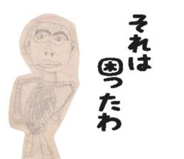 Dinosaurs,Insects,Robots,etc. sticker #7354056