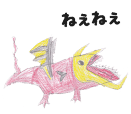 Dinosaurs,Insects,Robots,etc. sticker #7354060