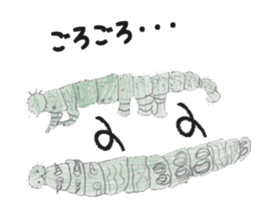 Dinosaurs,Insects,Robots,etc. sticker #7354063