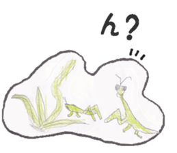 Dinosaurs,Insects,Robots,etc. sticker #7354065