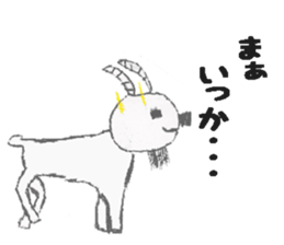 Dinosaurs,Insects,Robots,etc. sticker #7354067