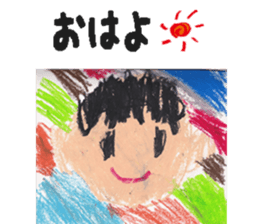 Dinosaurs,Insects,Robots,etc. sticker #7354068