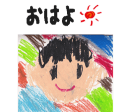 Dinosaurs,Insects,Robots,etc. sticker #7354068