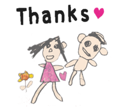 Dinosaurs,Insects,Robots,etc. sticker #7354070