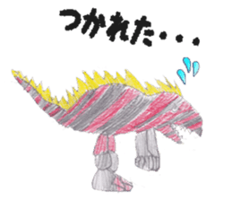 Dinosaurs,Insects,Robots,etc. sticker #7354072