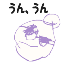 Dinosaurs,Insects,Robots,etc. sticker #7354077