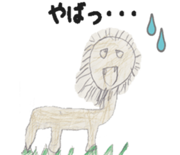 Dinosaurs,Insects,Robots,etc. sticker #7354078