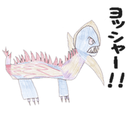 Dinosaurs,Insects,Robots,etc. sticker #7354080