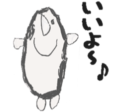 Dinosaurs,Insects,Robots,etc. sticker #7354082