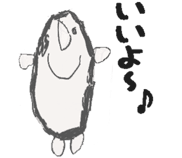 Dinosaurs,Insects,Robots,etc. sticker #7354082