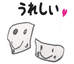 Dinosaurs,Insects,Robots,etc. sticker #7354083