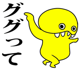 yellow man one sticker #7354089