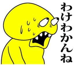 yellow man one sticker #7354093