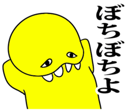 yellow man one sticker #7354099