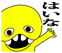 yellow man one sticker #7354100