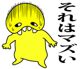 yellow man one sticker #7354105