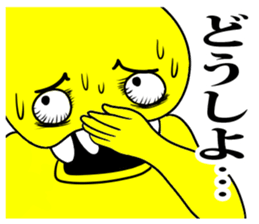 yellow man one sticker #7354106