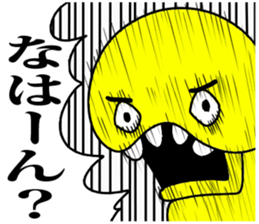 yellow man one sticker #7354107